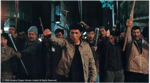 新宿事件在线观看神马,揭秘日本战犯审判的惊心动魄